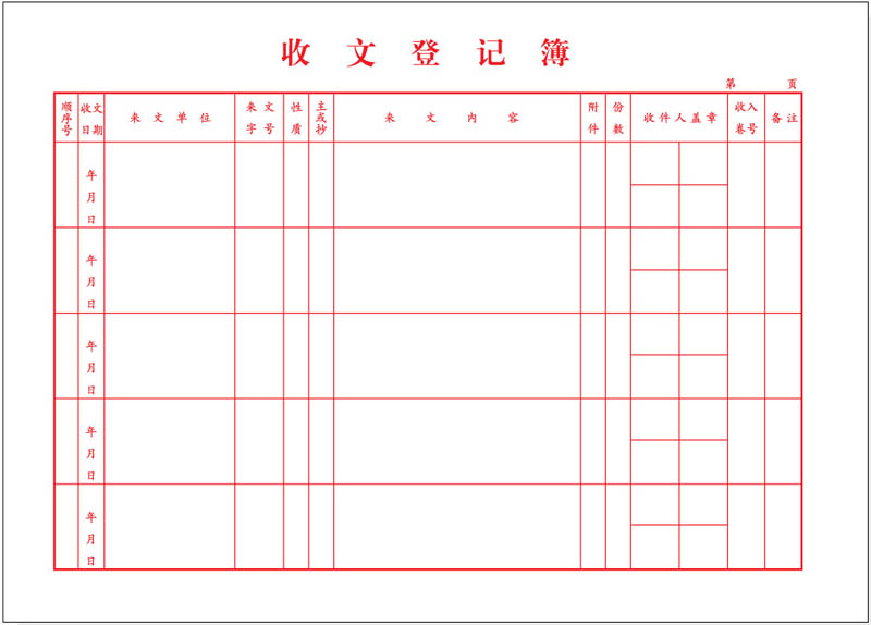 820-16 ĵǼǲ