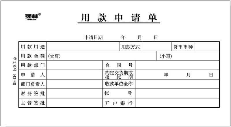 142-48 ÿ뵥