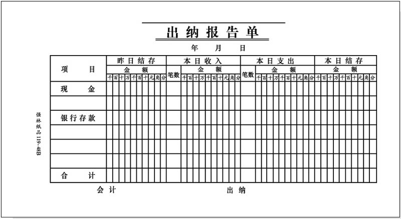 119-48B ɱ浥