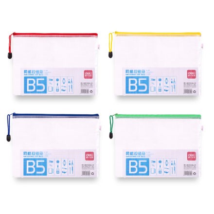 5655()(ֻ)