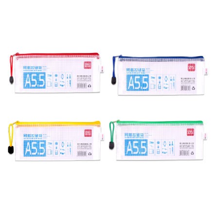 5657()(ֻ)