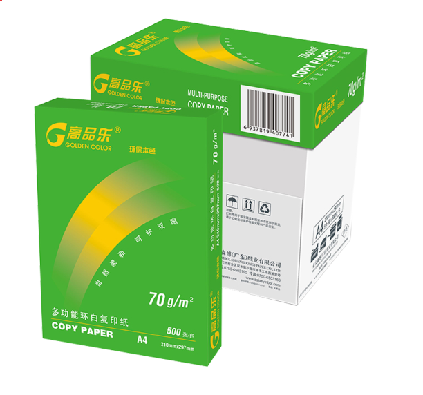 Ʒָӡֽa4 70g