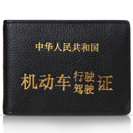 7622ʻ֤()