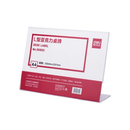 50850Lǿ(͸)