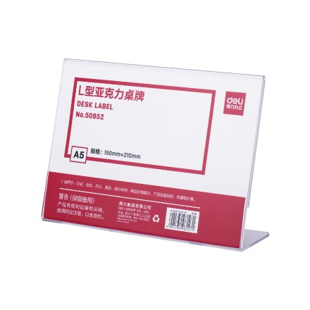50852Lǿ(͸)