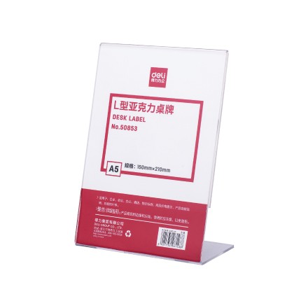 50853Lǿ(͸)