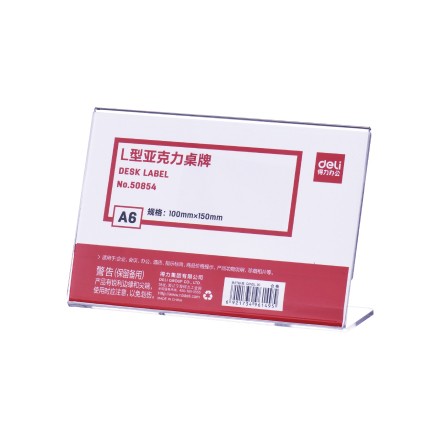 50854Lǿ(͸)