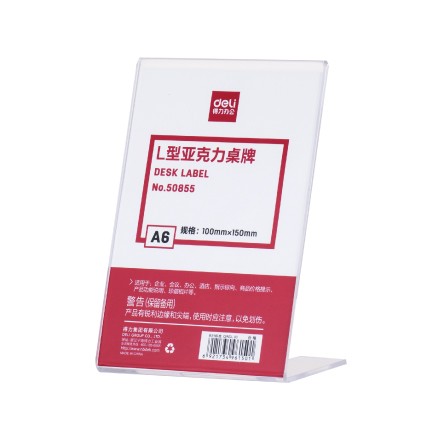 50855Lǿ(͸)