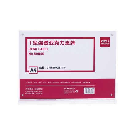 50856Tǿǿ(͸)