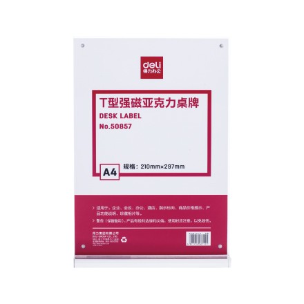 50857Tǿǿ(͸)
