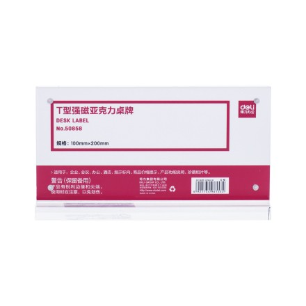 50858Tǿǿ(͸)
