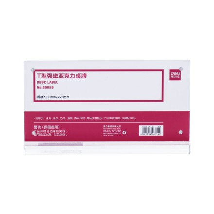 50859Tǿǿ(͸)
