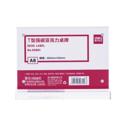 50861Tǿǿ(͸)