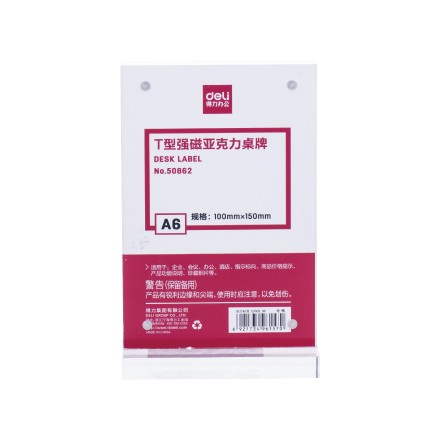 50862Tǿǿ(͸)