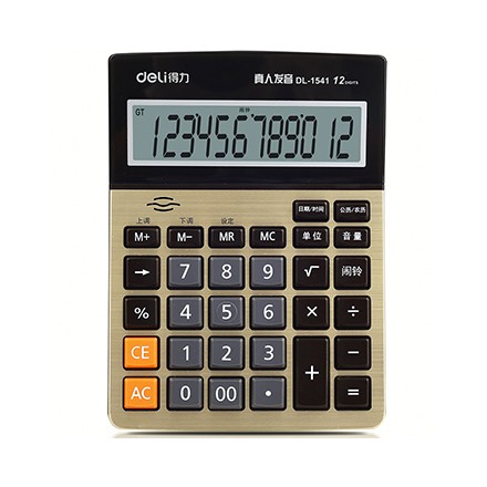 1541A(ɫ)()