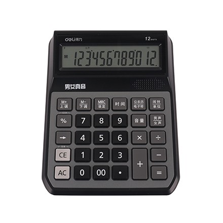 1556()