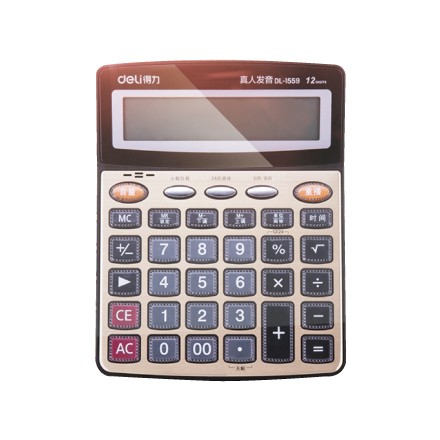 1559(ɫ)