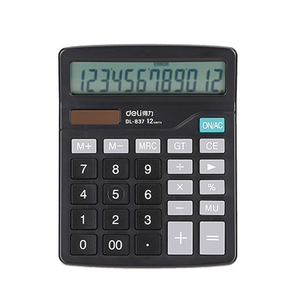 837()(̨)