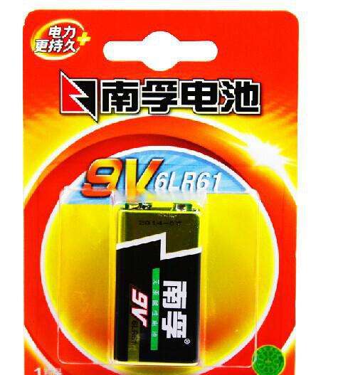 ڵ9V