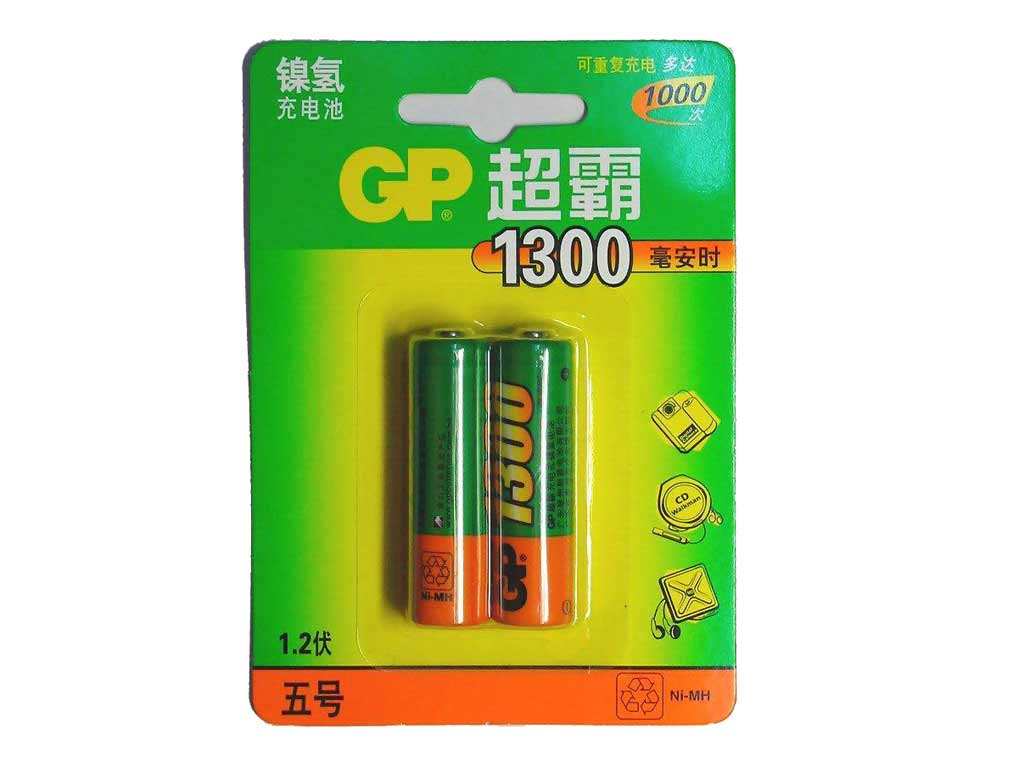 1300mAh5