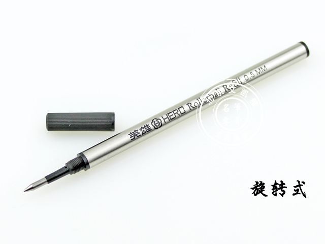 Ӣ233Aо0.5mm
