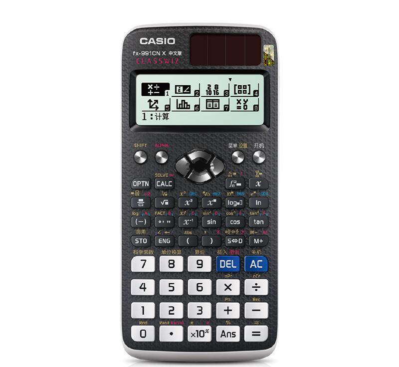 ŷFX-991CN